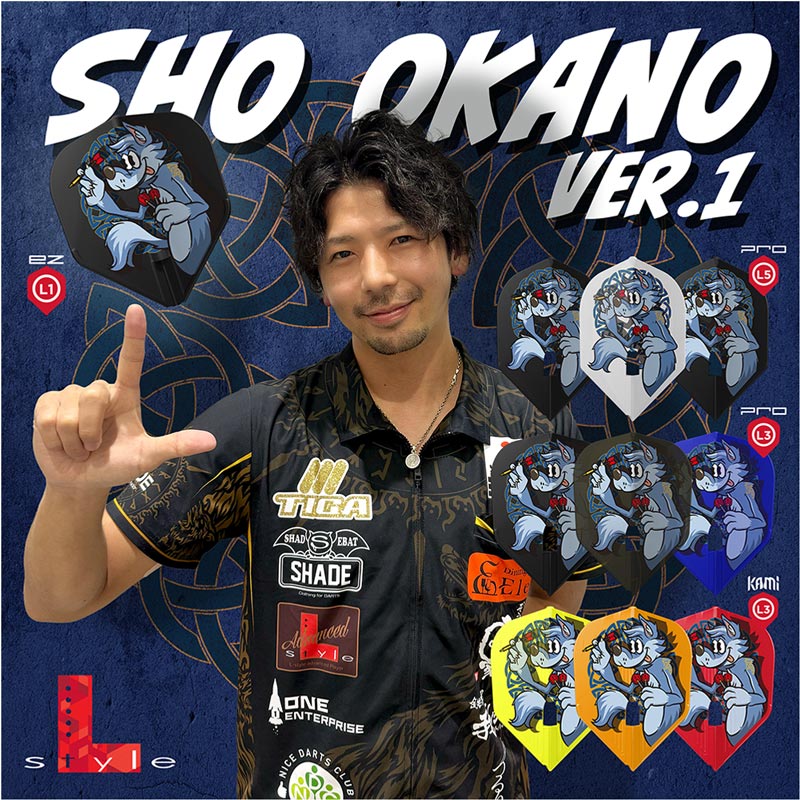 L-style(���륹������) L-Flight PRO KAMI(����ե饤�ȥץ� ����) ������ ver.1 �������� MIX �����������ǥ롡(������ �ե饤��)