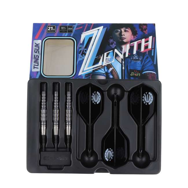 ソフトダーツセット 楽天市場】ダーツ セット 初心者 18g 12本 チップ100本 バレル