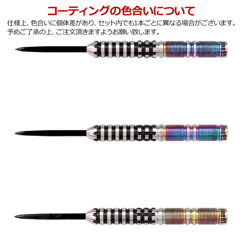 One80(��󥨥��ƥ�) Michael Valentin(�ޥ����롦�Х�󥿥���) STEEL 22g �ޥ����롦�Х�󥿥��������ǥ롡(������ �Х��)