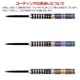 One80(��󥨥��ƥ�) Michael Valentin(�ޥ����롦�Х�󥿥���) STEEL 22g �ޥ����롦�Х�󥿥��������ǥ롡(������ �Х��)