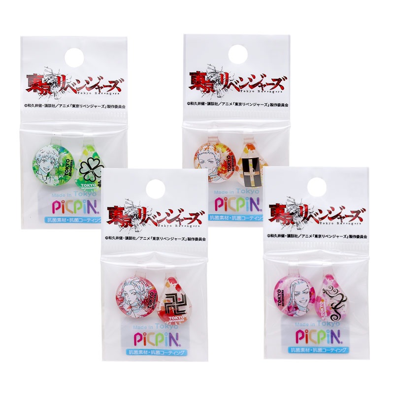 ������� PICPIN_��(������ ����������)