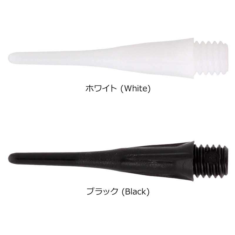 チップ > ソフトチップ > ブランド【タ行】 > ディークラフト > D