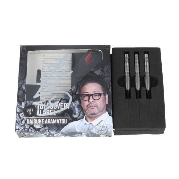 超次元ダーツ　ダーツデリート　パーツ　まとめ売り m54237993145_1.jpg?1772112464