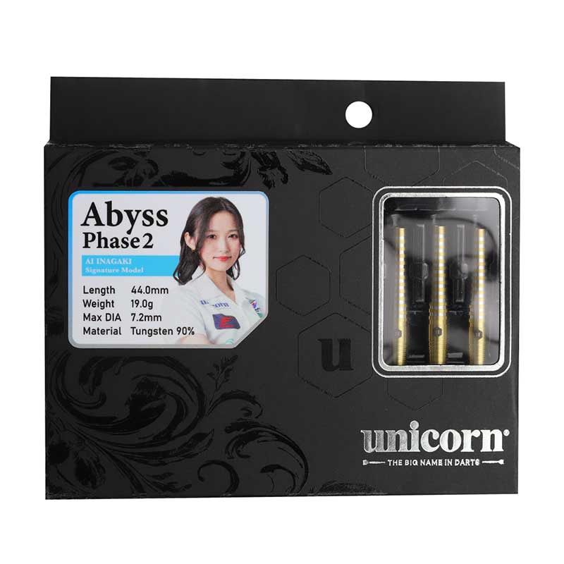 ユニコーン アビス 稲垣亜衣モデル ダーツ > ソフトダーツ > ブランド【ヤ行】 > ユニコーン > unicorn