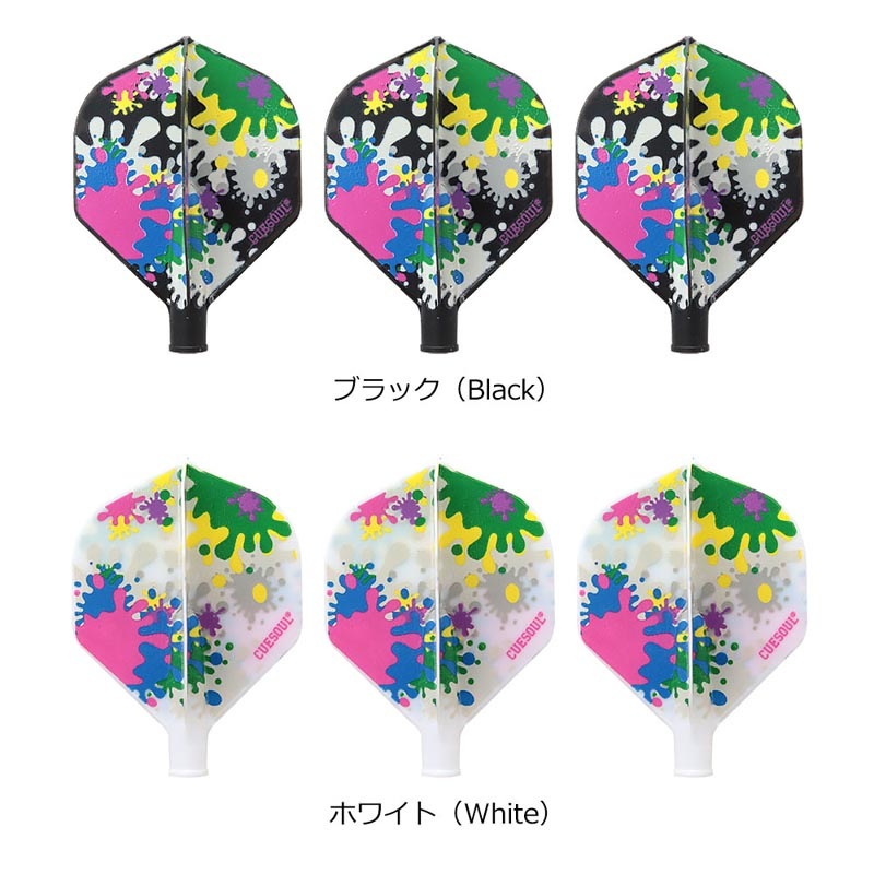 CUESOUL(���塼������) TERO FLIGHT(�ƥ� �ե饤��) ����������� ����ǵ�������ǥ롡(������ �ե饤��)