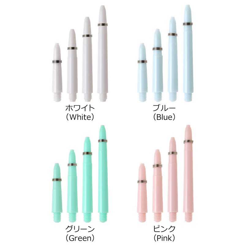 One80(��󥨥��ƥ�) Proplast Shafts(�ץ��ץ饹�� ����ե�)��(������ ����ե�)