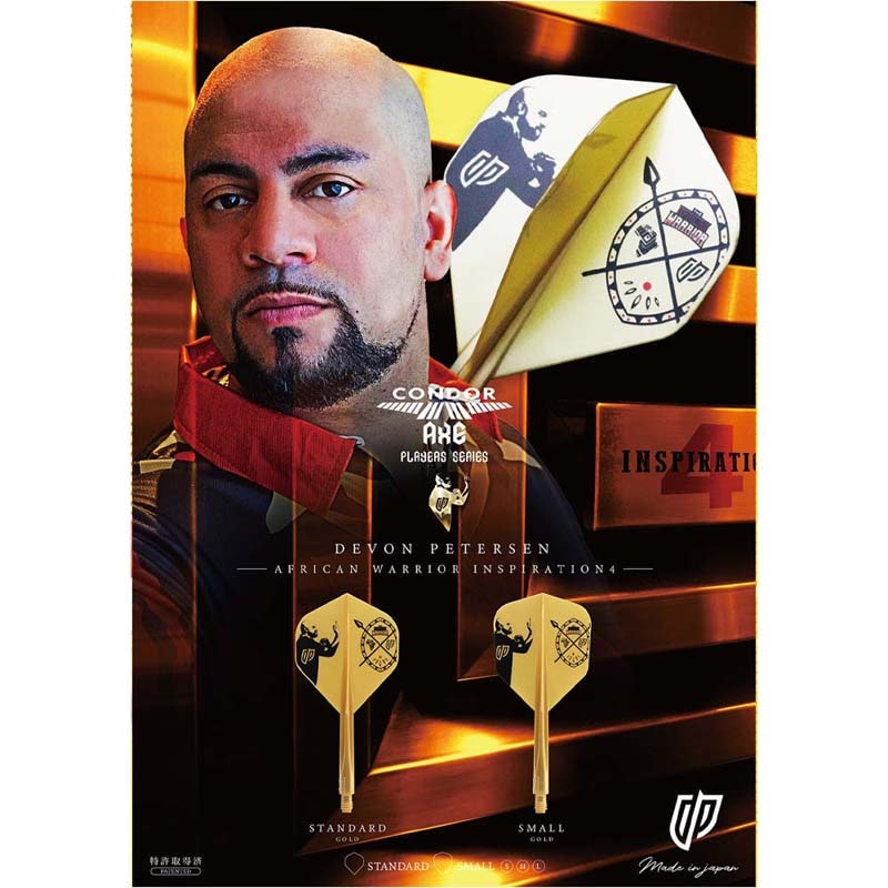 TRiNiDAD(�ȥ�˥�����) CONDOR AXE(����ɥ륢�å���) AFRICAN WARRIOR Inspiration4 ���⡼�� ������� �ǥ����󡦥ԡ��������������ǥ롡(������ �ե饤��)