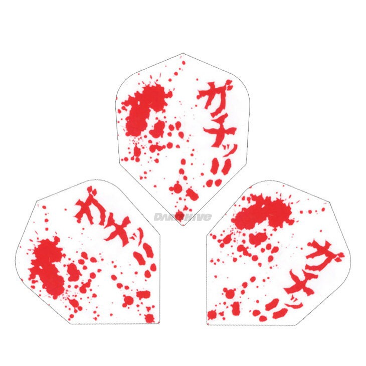 S4ե饤 C饤  ס( ե饤)