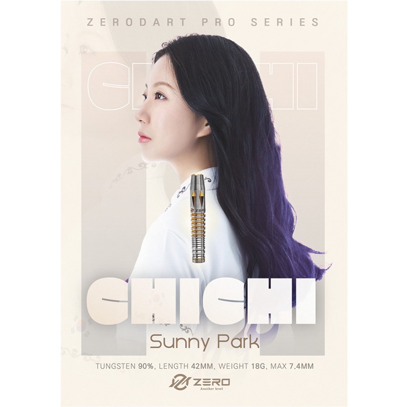 ダーツ > ソフトダーツ > ブランド【サ行】 > ゼロダーツ > ZERO