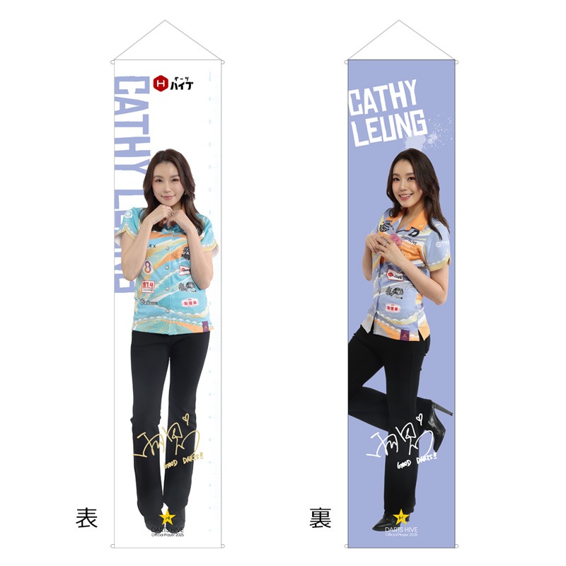 ��ͽ����ս�λ�ۡڲ������оݳ��ۥ����ĥϥ��֥ץ쥤�䡼���å�2025 ����������󥸥󥰥��ڥ��ȥ꡼ ���㥷����������