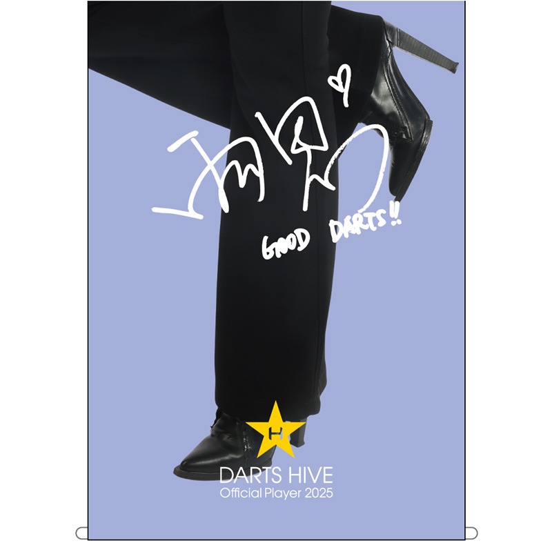 ��ͽ����ս�λ�ۡڲ������оݳ��ۥ����ĥϥ��֥ץ쥤�䡼���å�2025 ����������󥸥󥰥��ڥ��ȥ꡼ ���㥷����������