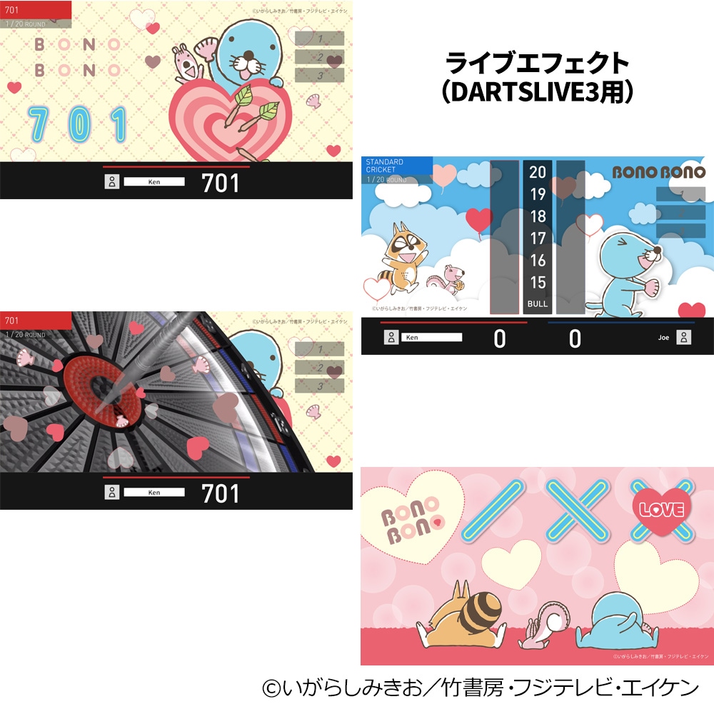 【未使用品】ダーツライブカード テキーラ クエルボ A賞 DARTSLIVE 未使用品】ダーツライブカード テキーラ クエルボ A賞 DARTSLIVE