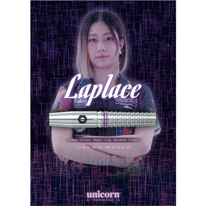 unicorn(��˥�����) Laplace(��ץ饹) 2BA ��߷˨�������ǥ롡(������ �Х��)