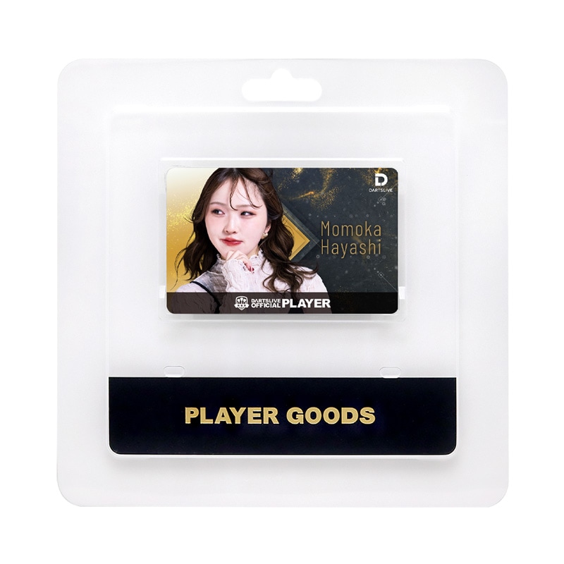 林 桃加 選手 ダーツライブカード 2025年ダーツ祭り限定品 2枚セット 日本ダーツ祭り 2025 DARTSLIVE PLAYER SET 林桃加 - メルカリ