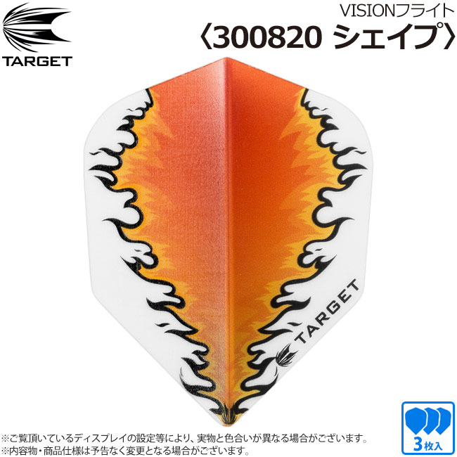 TARGET(�������å�) VISION�ե饤�� �������� ��300820�䡡(������ �ե饤��)