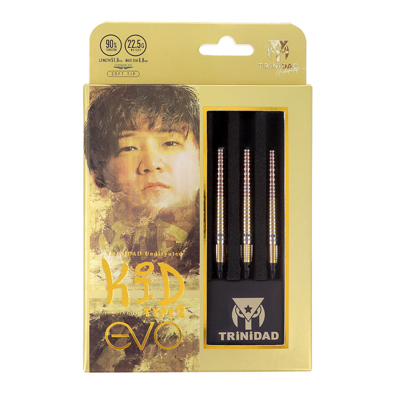 ダーツ TRiNiDAD Undisputed KID TYPE2 EVO ダーツ > ソフトダーツ > ブランド【タ行】 > トリニダード > TRiNiDAD