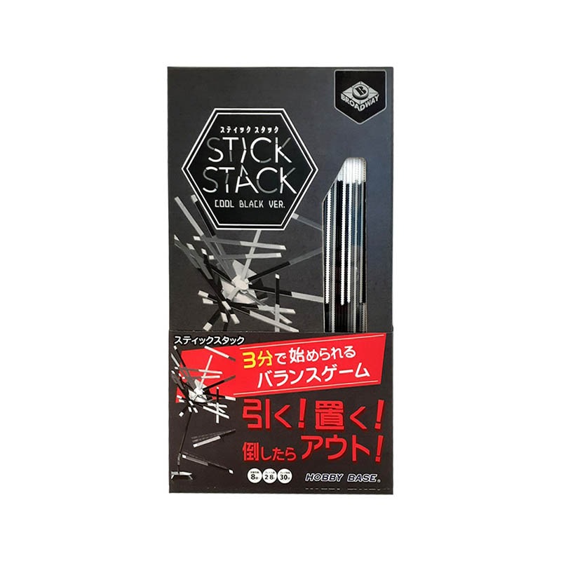 STICK STACK COOL BLACK VER. ���ƥ��å������å� ������֥�å���(�ܡ��ɥ����� �����ɥ����� �ۥӡ�)