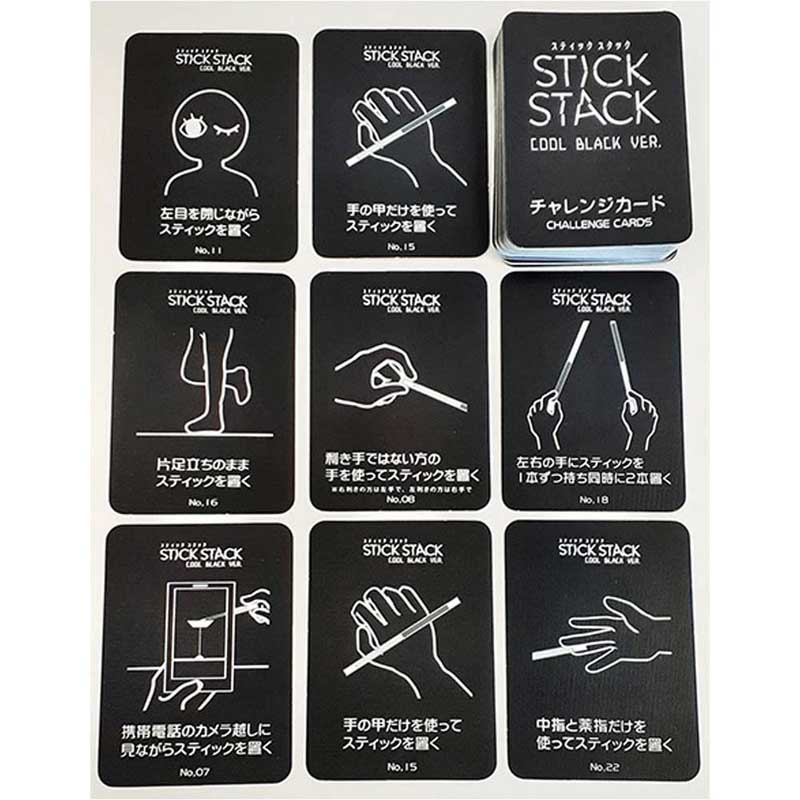 STICK STACK COOL BLACK VER. ���ƥ��å������å� ������֥�å���(�ܡ��ɥ����� �����ɥ����� �ۥӡ�)