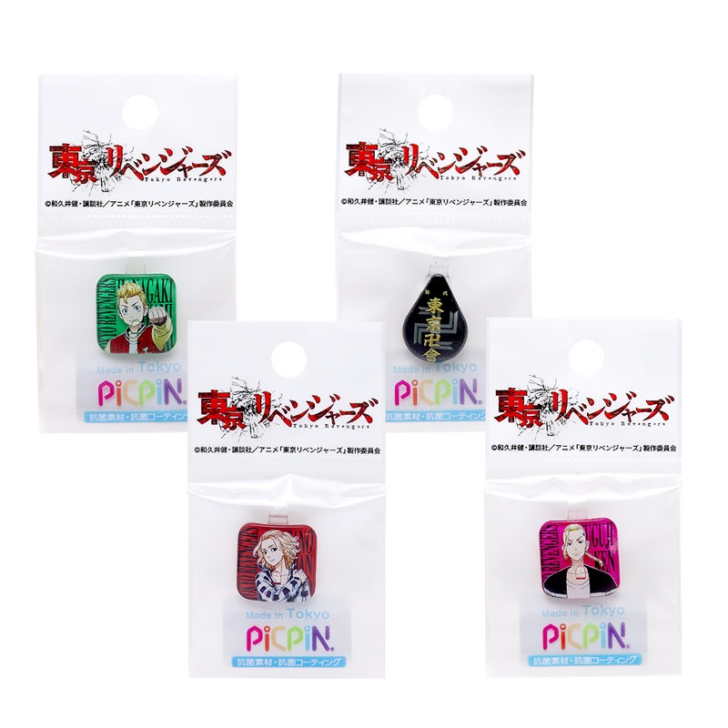 ������� PICPIN��(������ ����������)