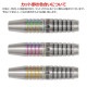 DYNASTY(�����ʥ��ƥ���) TRIPLEIGHT ASTRA DARTS T-arrow4(�ƥ���������4) 2BA DARTS HIVE Limited �쥤��ܡ��ߥ֥�å� ë����Ϻ�����ǥ롡(������ �Х��)