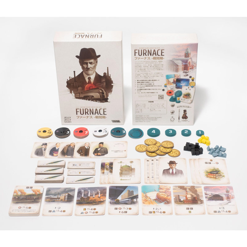 �ե����ʥ� -��ִ�- FURNACE:Interbellum��(�ܡ��ɥ����� �����ɥ����� �ۥӡ�)