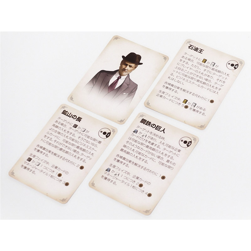 �ե����ʥ� -��ִ�- FURNACE:Interbellum��(�ܡ��ɥ����� �����ɥ����� �ۥӡ�)