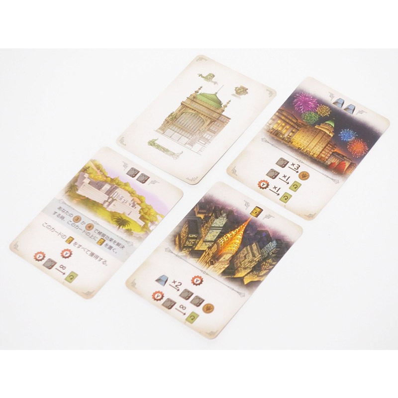 �ե����ʥ� -��ִ�- FURNACE:Interbellum��(�ܡ��ɥ����� �����ɥ����� �ۥӡ�)