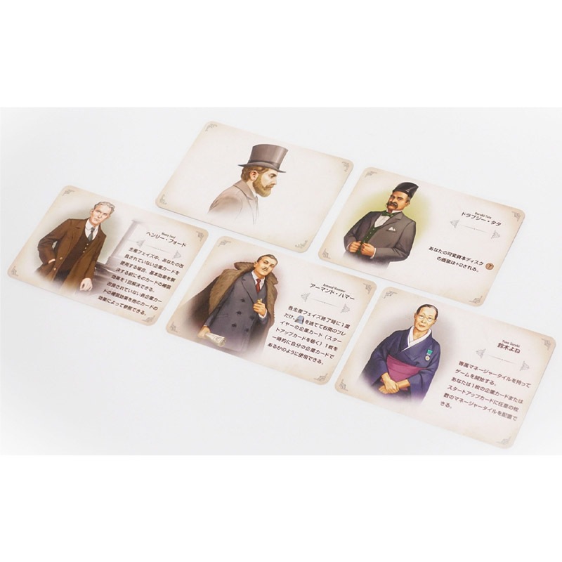 �ե����ʥ� -��ִ�- FURNACE:Interbellum��(�ܡ��ɥ����� �����ɥ����� �ۥӡ�)