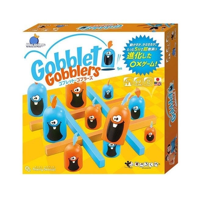 ���֥�åȥ��֥顼�� Gobblet Gobblers ���ܸ��ǡ�(�ܡ��ɥ����� �����ɥ����� �ۥӡ�)