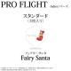 PRO�ե饤�� indies���꡼�� ��Fairy Santa�� ����������ɡ�(������ �ե饤��)