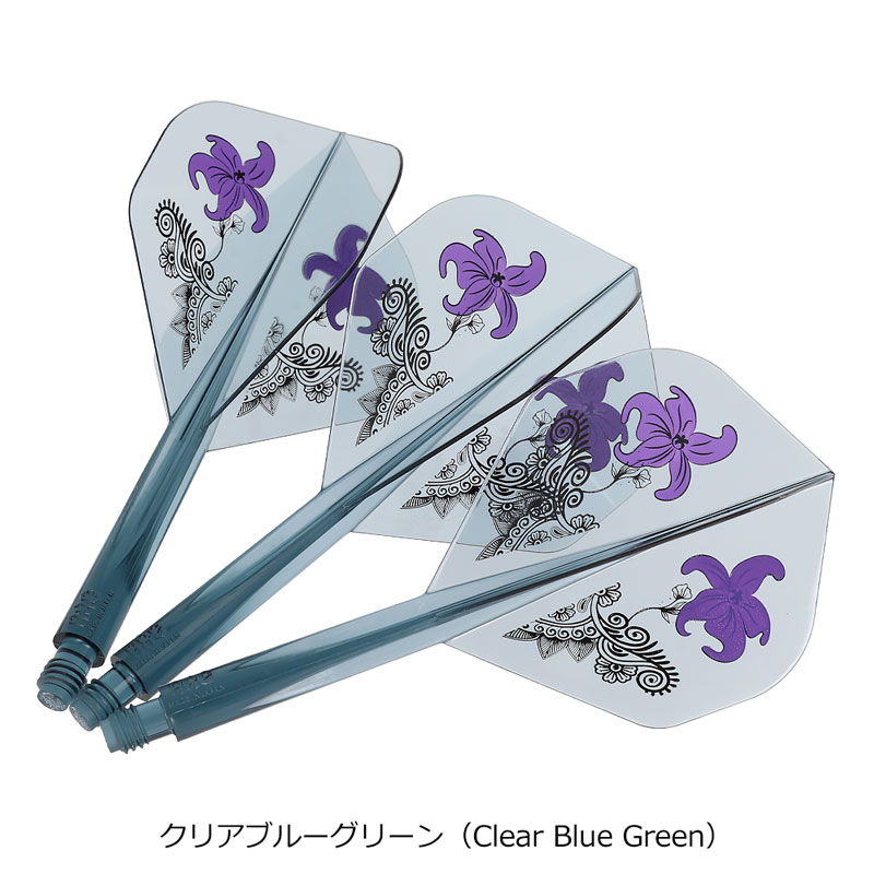 フライト > ブランド【カ行】 > コンドル > AXE > TRiNiDAD