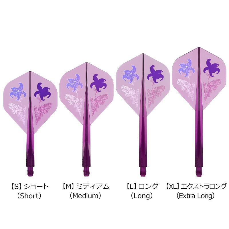 フライト > ブランド【カ行】 > コンドル > AXE > TRiNiDAD