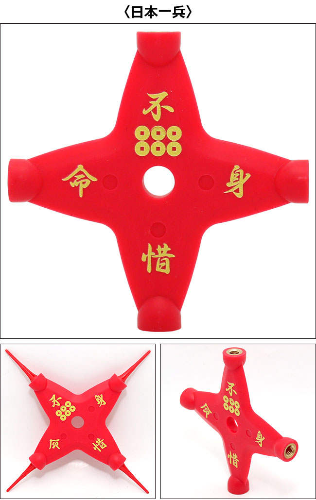 ��΢����� Ǧ�ԥ����� ����𾭥��꡼�� ��������΢�� 3���ॻ�å� (������ �ۥӡ� �ѡ��ƥ������å�)