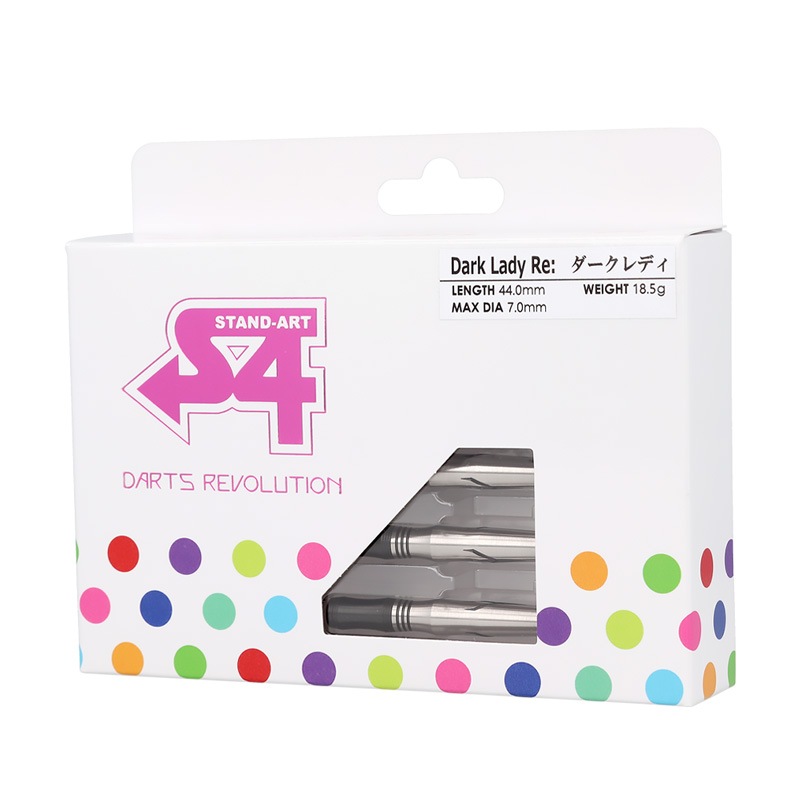 S4(�����ե���) ��������ǥ� Re�� 2BA��(������ �Х��)