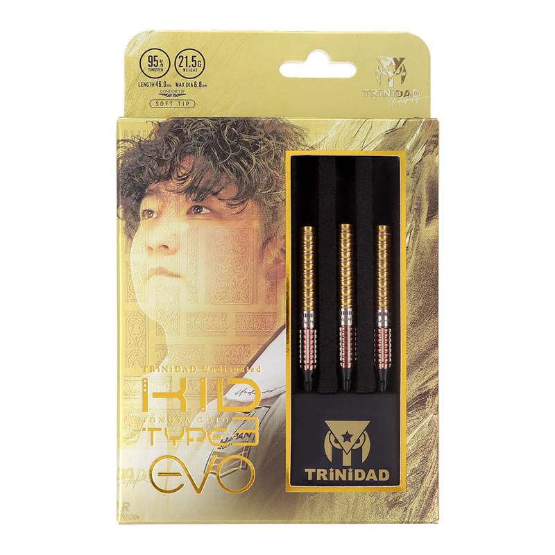 ダーツ バレル TRiNiDAD Undisputed KID3 EVO ba-tri-137-_7.jpg