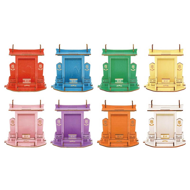 �䤷��㫤��ê��(�ۥӡ�)