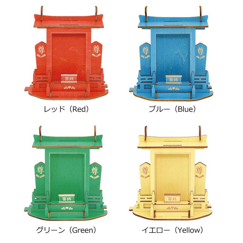 �䤷��㫤��ê��(�ۥӡ�)