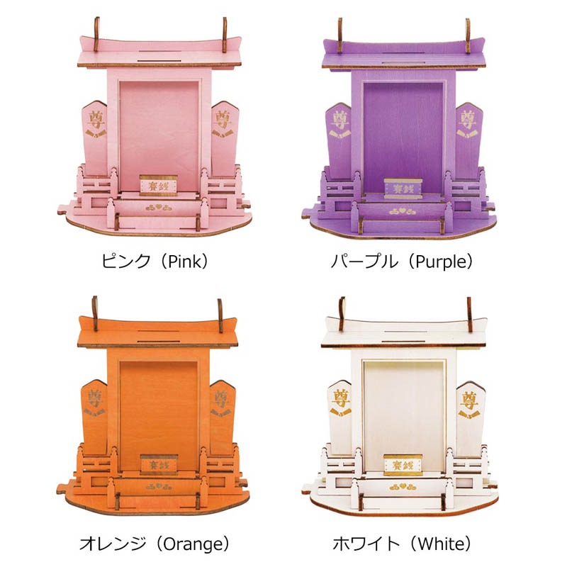 �䤷��㫤��ê��(�ۥӡ�)