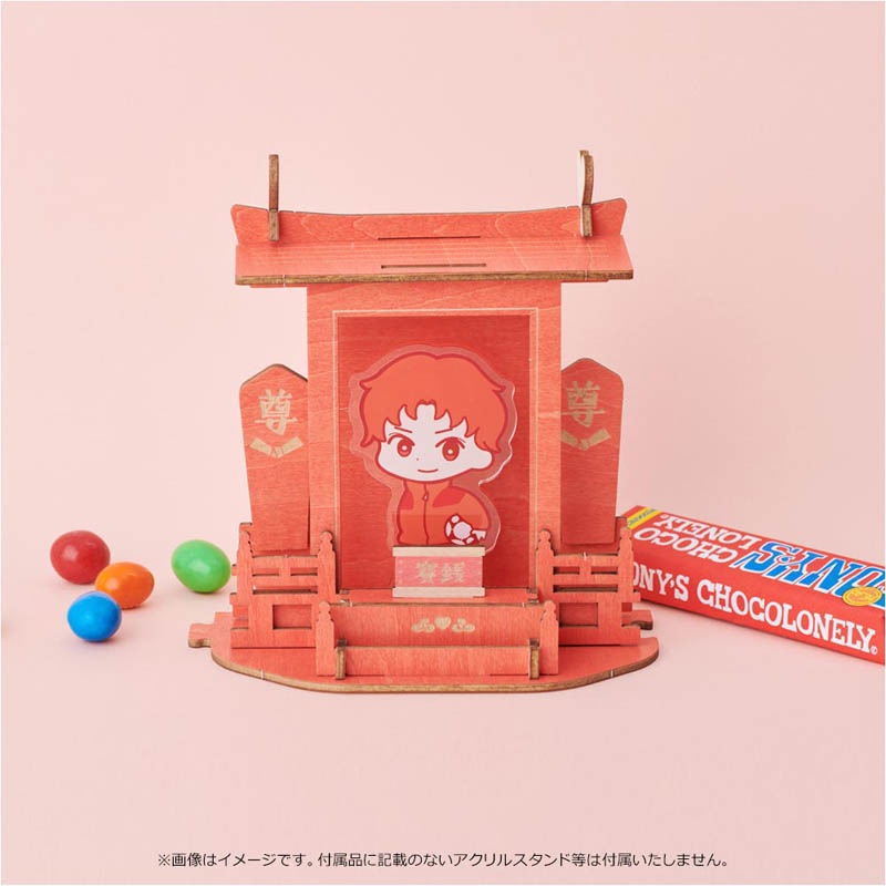 �䤷��㫤��ê��(�ۥӡ�)