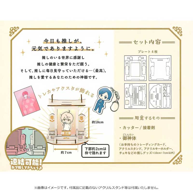 �䤷��㫤��ê��(�ۥӡ�)