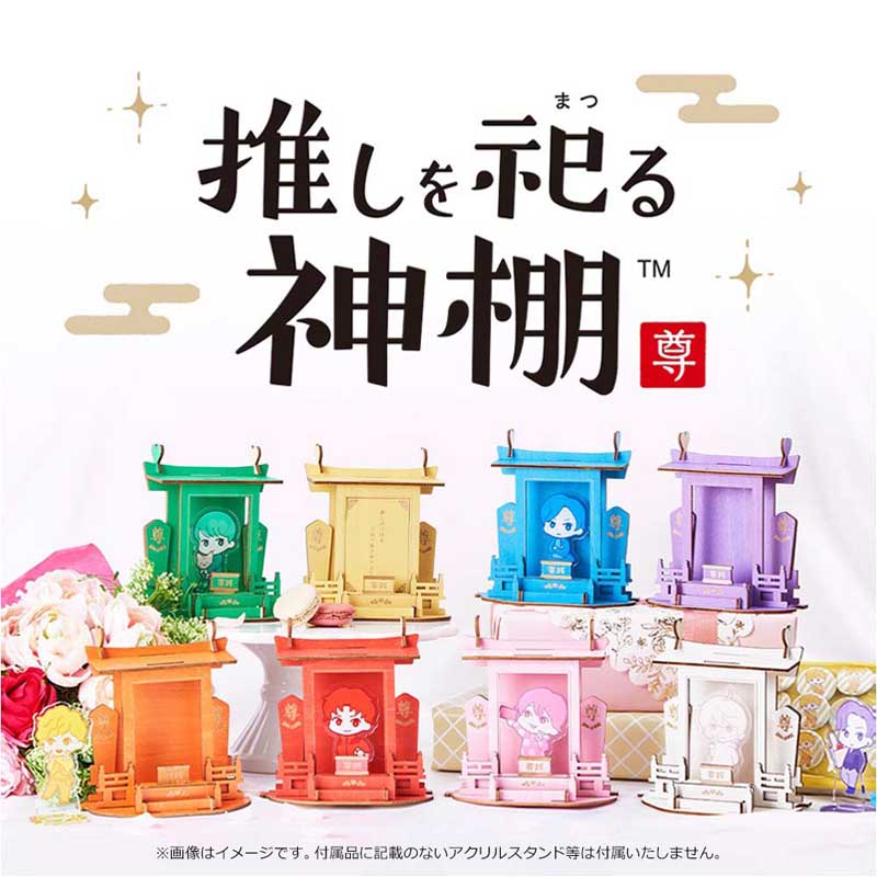 �䤷��㫤��ê��(�ۥӡ�)