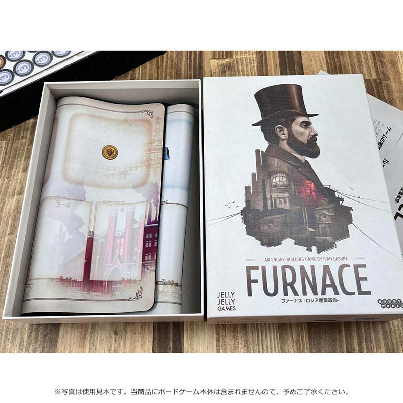 �ե����ʥ� -���������ȳ�̿- FURNACE ��С��ޥåȡ�(�ܡ��ɥ����� �����ɥ����� �ۥӡ�)