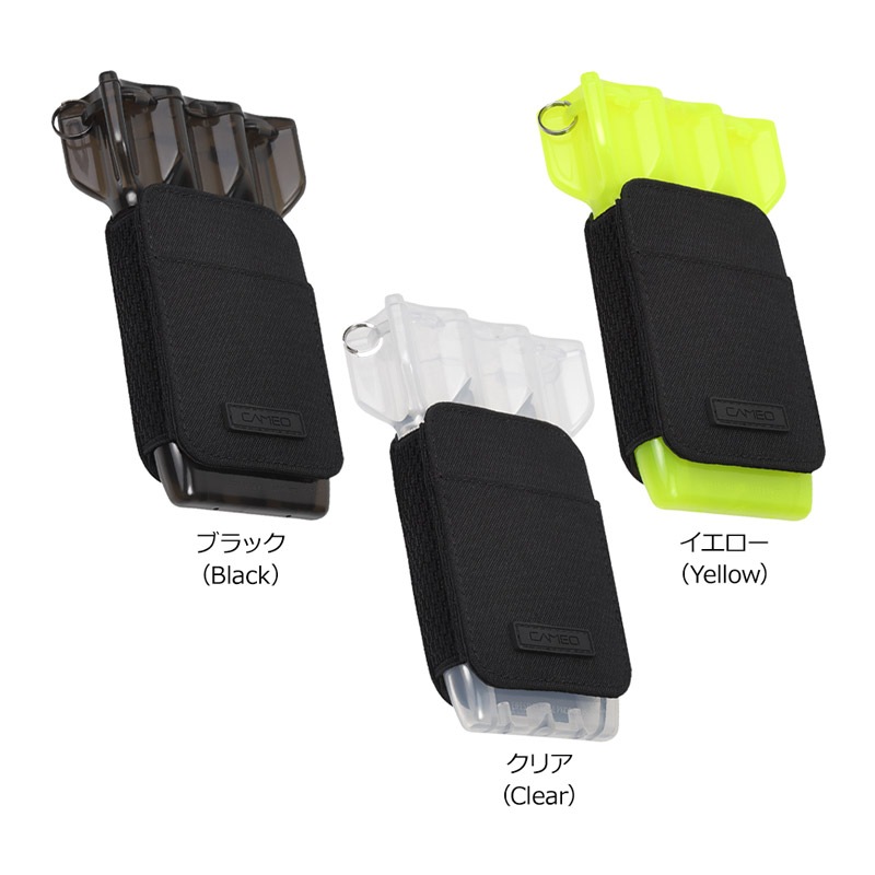 エメ様専門　10リットルケースマット入り　2個セット EDGELINK／エッジリンク CRUZBOX スーツケース 05802 52L(01：ブラック