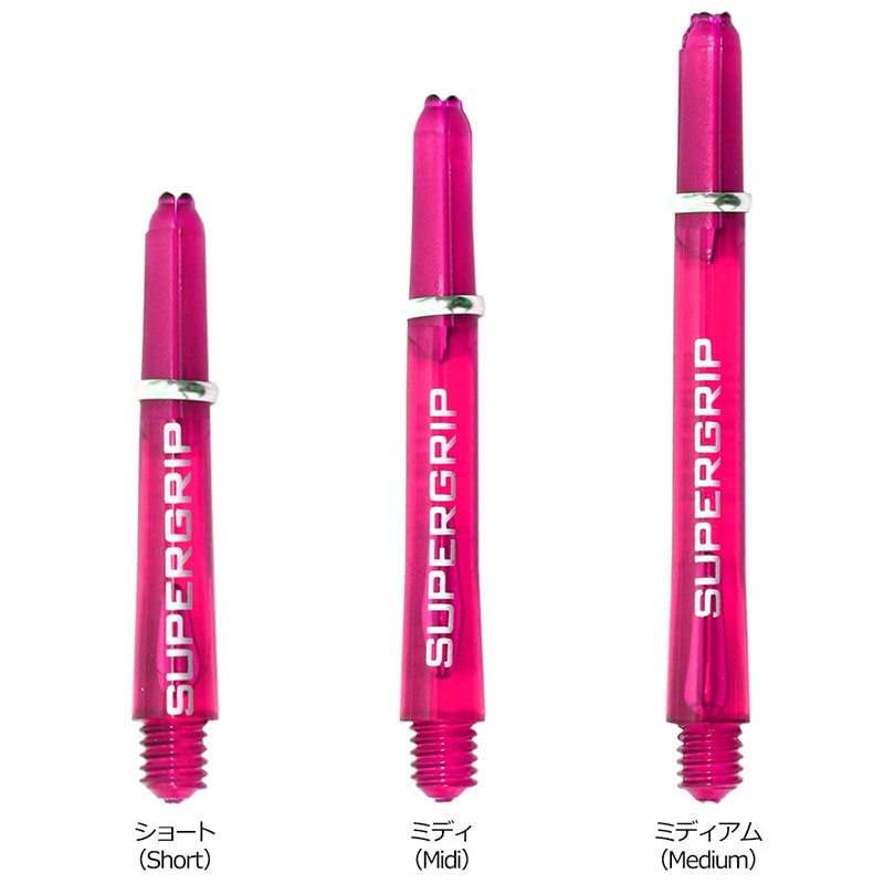 シャフト > ブランド【ハ行】 > ハローズ > SUPER GRIP > Harrows