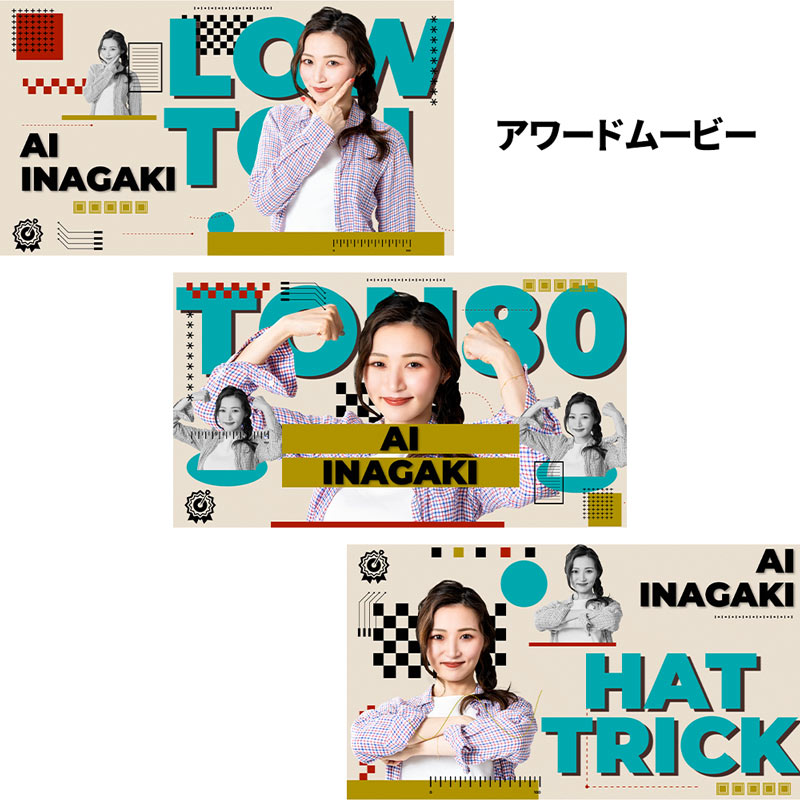 DARTSLIVE カード 5枚セット アワードムービーデザイン アクセサリ > ダーツライブカード > 【予約商品 2026年10月16日発売