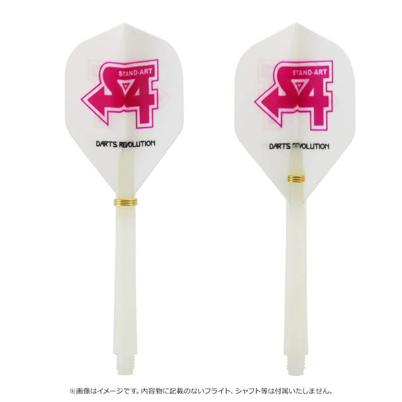 S4(�����ե���) ����ե��ѥ�� 6�����ꡡ(������ ����������)