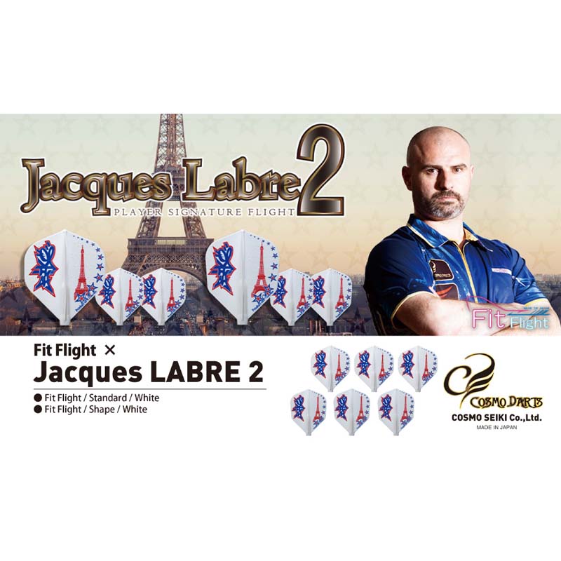 COSMO DARTS(�����������) Fit Flight(�ե��åȥե饤��) �� Jacques Labre ver.2 �������� �ۥ磻�� ����å�����֥������ǥ롡(������ �ե饤��)