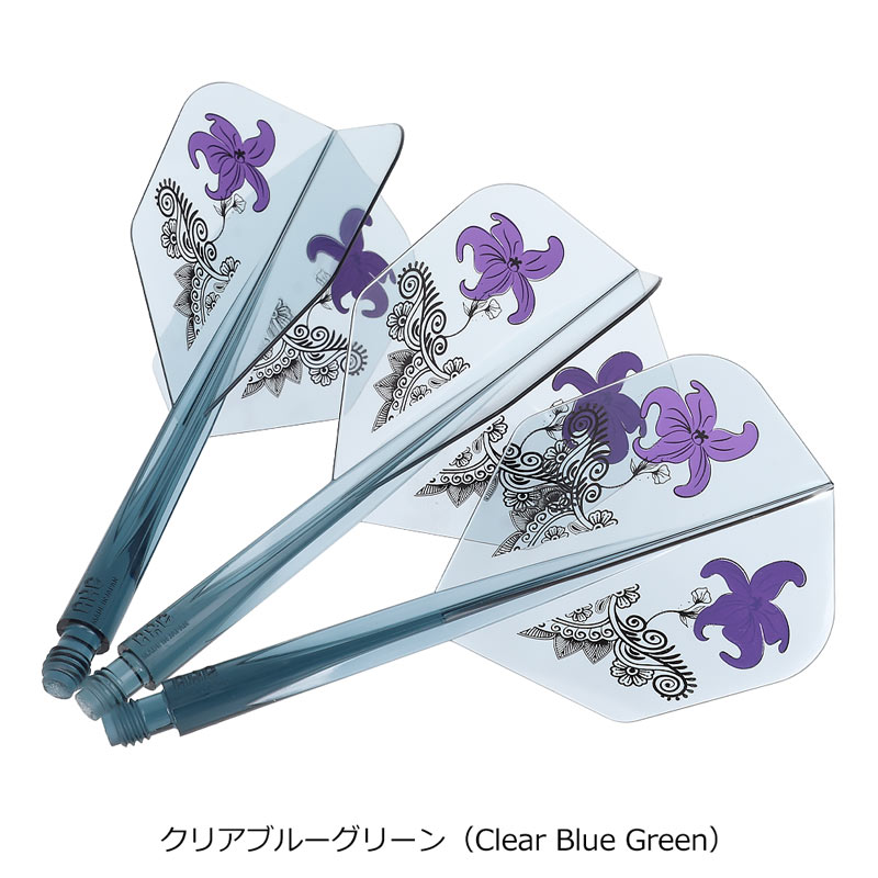 フライト > ブランド【カ行】 > コンドル > AXE > TRiNiDAD