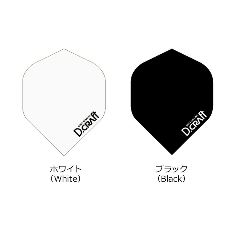 D.CRAFT(�ǥ�������ե�) DC�ե饤�� ����������ɡ�(������ �ե饤��)