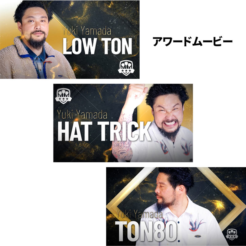 アクセサリ > ダーツライブカード > DARTSLIVE PLAYER GOODS第六